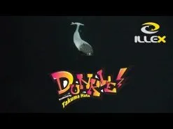 Illex Dunkle 7" 1-pack -Haspelspön Försäljningsbutik hqdefault 494 3